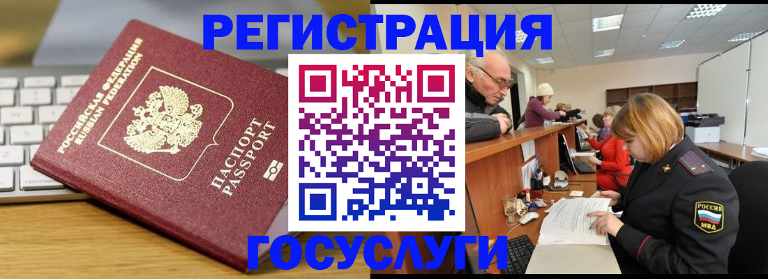 форма 3 в Алдане